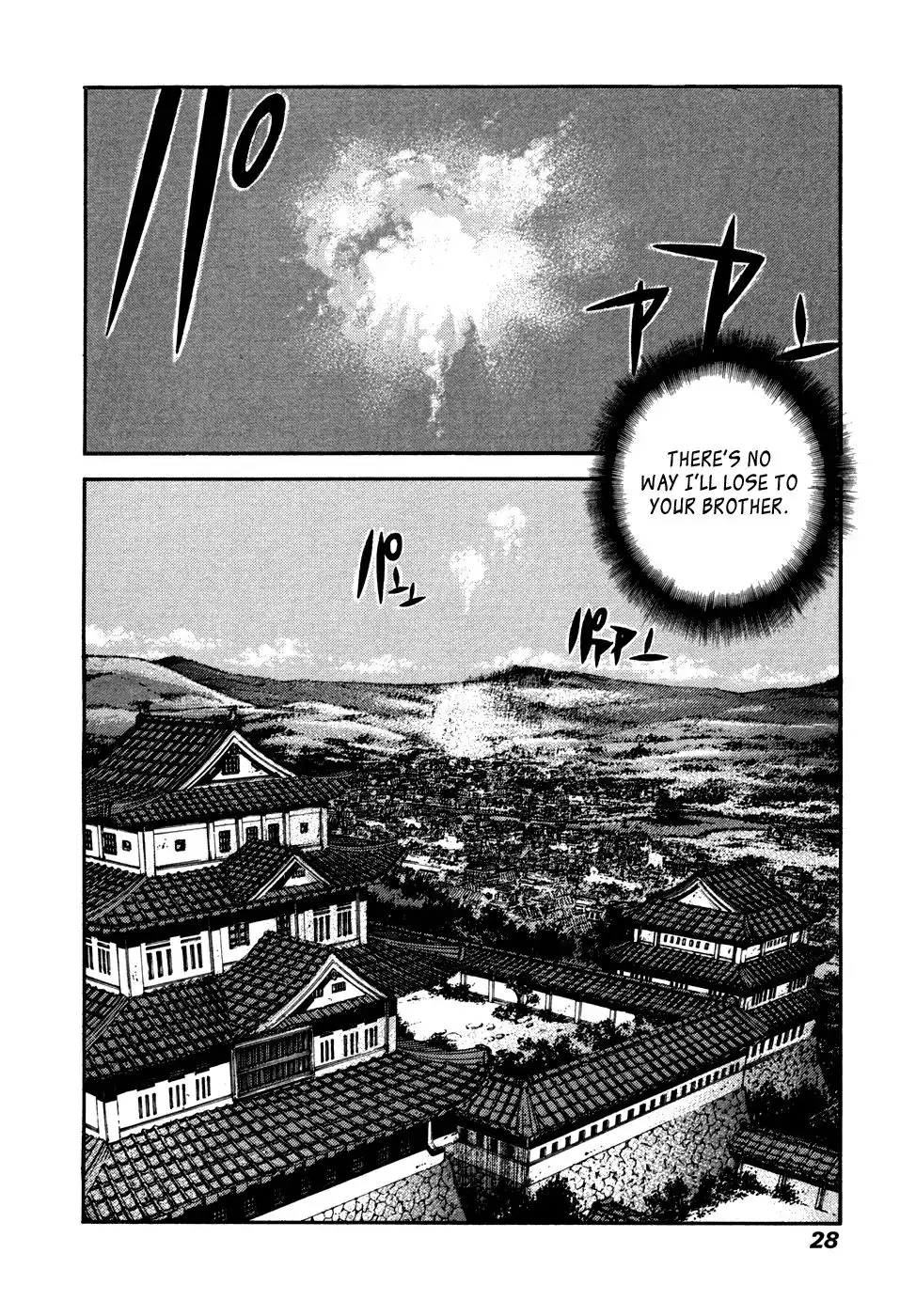 Peace Maker Chapter 35 27